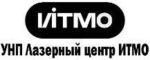 Итмолц